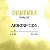 image:imageAura Cacia Body Oil Tranquil Chamomile 4 Fluid Ounce4 Fl Oz Pack of 1