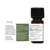 image:imageAura Cacia Pure Nutmeg Essential Oil  05 fl oz  Myristica fragransLime